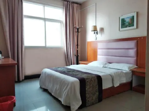 xiandongxinbinguan Hotels near Xijing University
