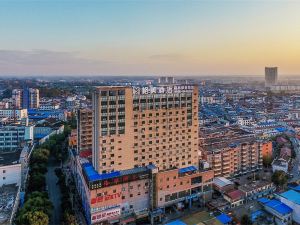 GME Hotel (Anqing Qianshan Fortune Plaza)