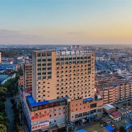 GeMei Hotel (Anqing Qianshan County Hospital Store)
