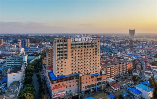 จีอีเอ็ม โฮเต็ล อานฉิง เฉียนซานเคาน์ตี้ ฟอร์จูนพลาซา