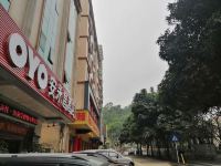 深圳安永昌酒店 - 酒店附近