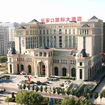 장자커우 국제 호텔(B쭤) Hotel Exterior