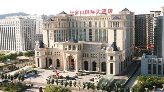 zhangjiakou-international-hotel-building-b-and-c