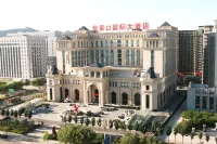 Zhangjiakou International Hotel (Building B ) Hôtels à proximité de : Zhangjiakou South Passenger Transport Terminal