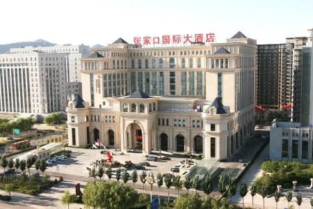 Zhangjiakou International Hotel (Building B )