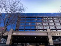 Mercure Beijing Wukesong Huaxi Live โรงแรมใกล้สถานีว่านโช่วลู่