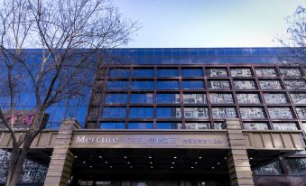 Beijing Wukesong Huaxi Live Meiju Hotel