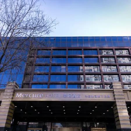 Mercure Beijing Wukesong Huaxi Live Отели рядом с достопримечательностью «Станция метро Wanshoulu»