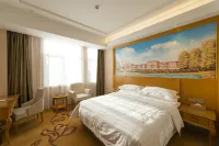 Vienna Hotel (Tianjin Wuqing Dahua Headquarters) Hotels near Angel Aquarium