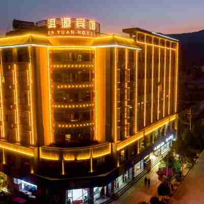 洱源賓館 Hotel Exterior