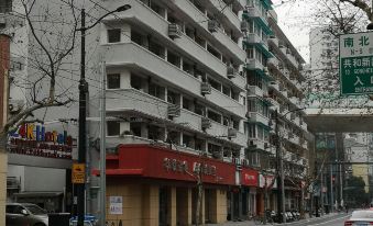 Meta Tree Hotel Shanghai People's Square