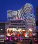 Friendly Hotel (Urumqi Meimei Shopping Center)