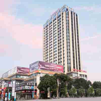 蒼南和茂華美達廣場飯店 Hotel Exterior