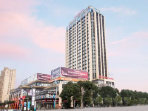 Ramada Plaza by Wyndham Wenzhou Cangnan Hotels in Cangnan
