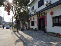 南浔桓栖阁客栈 - 酒店外部