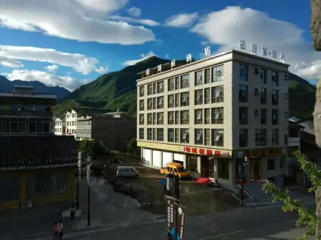 Qingchuan Mingchenggen Hotel Отели рядом с достопримечательностью «Qingxi Ancient City»