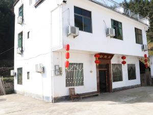 Wuyuan Yiyin Residential Residence