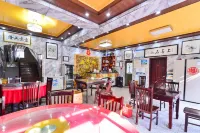 Peiyuanqiao Inn