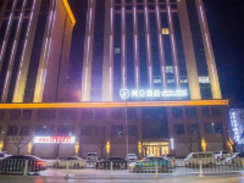 庆阳美仑酒店 - 酒店外部