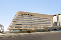 Hyatt Place Beijing Daxing Hôtels à : Daxing Eco-agriculture Tourist