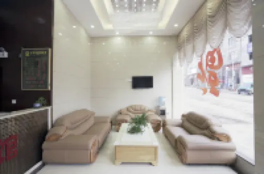 Yuquan Business Hotel