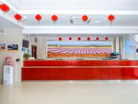 汉庭酒店(单县舜师东路新一中店) - 公共区域