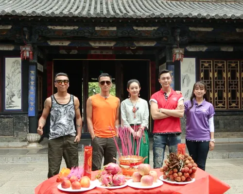 Yanchaoyang Boutique Inn Рядом с отелем Photos
