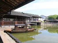 Boxin Shuishe Wuzhen Boutique Hostel (Dongzha Scenic Spot Branch) Các khách sạn gần Jiangnan Bed Museum