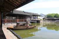 泊心水舍精品民宿（烏鎮東柵景區店） 鄰近世紀戀軟裝傢俱館的酒店