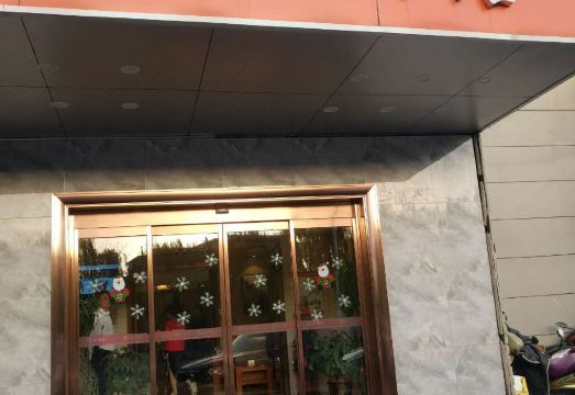 파이(Pai) 호텔 외관 이미지