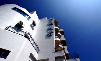 Fu Yue Seaview B&B