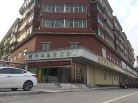 华驿易居酒店(天津京津公路南仓店)