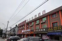 Junyi Chain Hotel (Yuyao Weijia Village Yanjia Store) Отели в г. Юйяо
