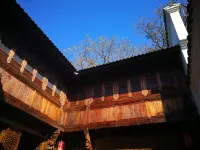 Zhaji Xiangbala July Suishanju Homestay Hotel in zona Chaji Scenic Area