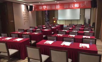 Mingkai Huangting Hotel