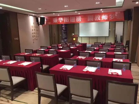 Mingkai Huangting Hotel