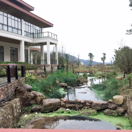 Nanshan Chayuan Hotel