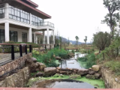Nanshan Chayuan Hotel