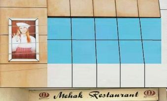 Hotel Mehak