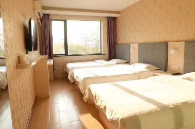 Shanghai Conshi Hotel Hotels near IKEA