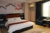 138 Chain Hotel (Longchuan Dengyun)