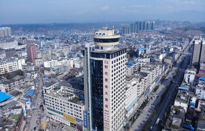 Times Jun'an Hotel