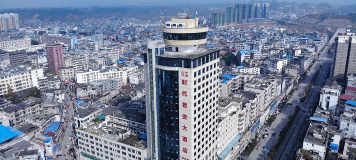 โรงแรมไทมส์ จวินอัน โรงแรมในหลงฉาน
