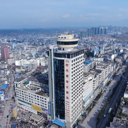 Times Jun'an Hotel