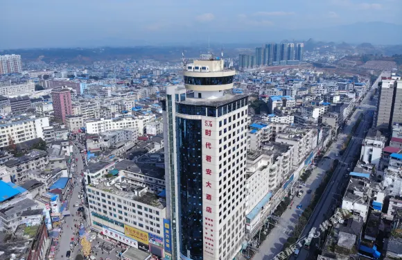 龍山時代君安大酒店