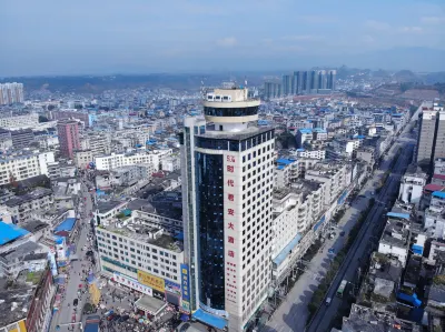 Times Jun'an Hotel Hotels near Xiangyun Longshan Passenger Transport Terminal