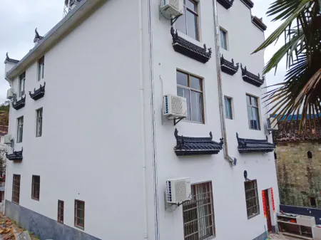 Wuyuan Huamanyuan Homestay (Jiangling Scenic Area) Отели рядом с достопримечательностью «Jiangling Scenic Area»