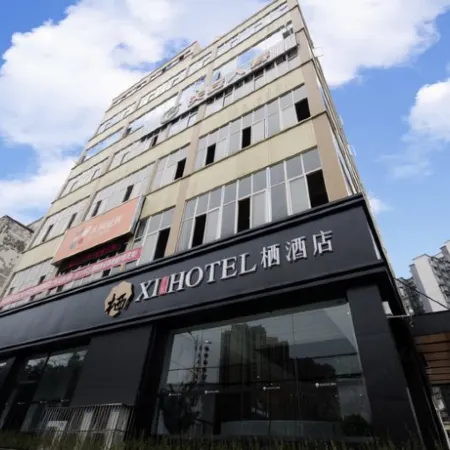 Hotel Qian Chen Xi