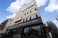Hotel Qian Chen Xi Hotels in Lezhi