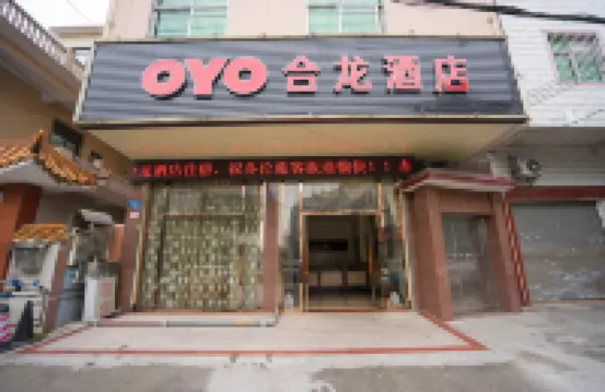 He Long Hotel